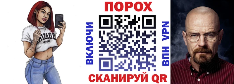 АМФЕТАМИН 98% Долгопрудный