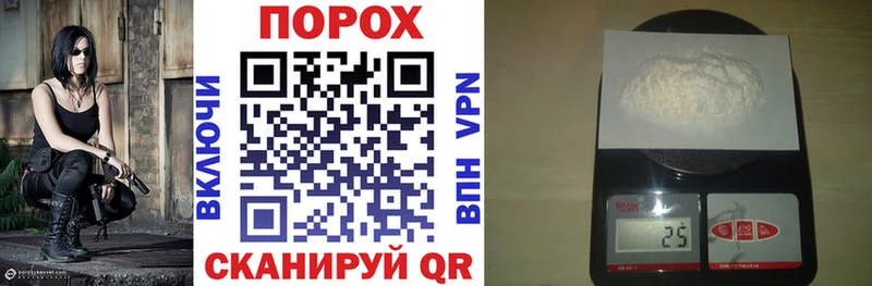 АМФЕТАМИН VHQ  где найти наркотики  Долгопрудный 