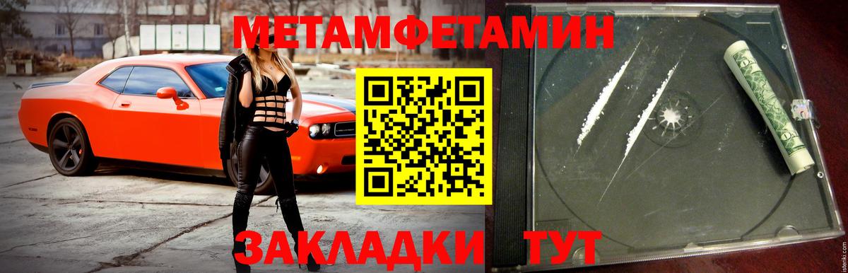 Amphetamine VHQ Долгопрудный