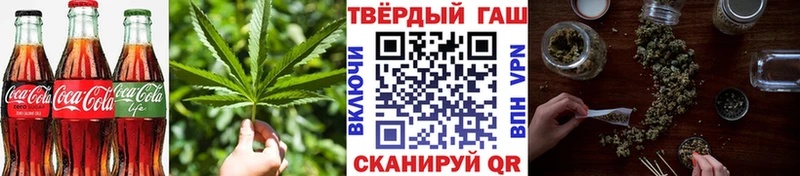 kraken зеркало  Долгопрудный  Печенье с ТГК конопля 