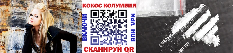 kraken онион  Долгопрудный  Cocaine 99% 