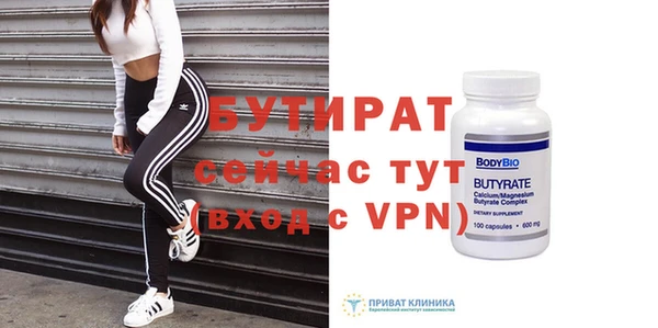 эйфоретик Аркадак