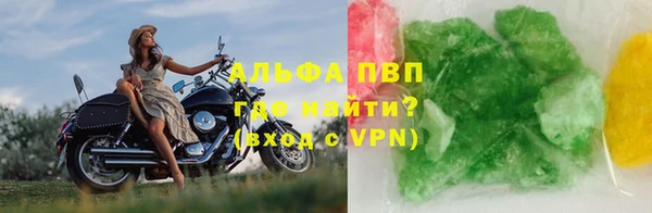 эйфоретик Аркадак