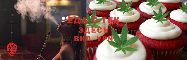 эйфоретик Аркадак
