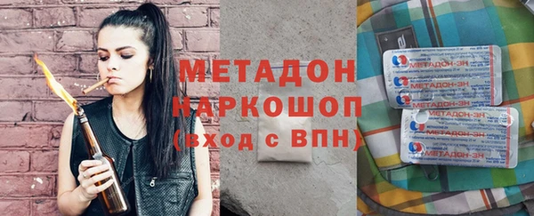 эйфоретик Аркадак