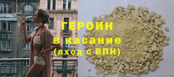 jwh Заволжск
