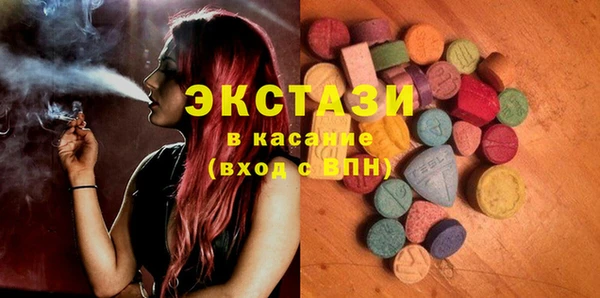 эйфоретик Аркадак