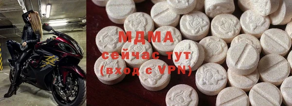 эйфоретик Аркадак