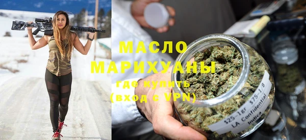 эйфоретик Аркадак