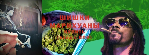 MDMA Армянск