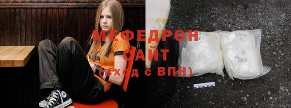 эйфоретик Аркадак