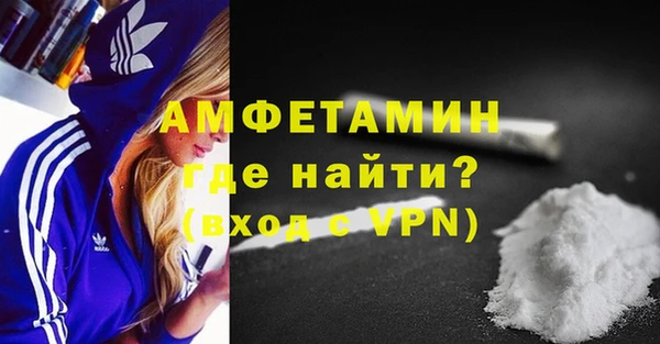 эйфоретик Аркадак