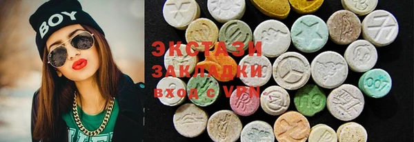 эйфоретик Аркадак