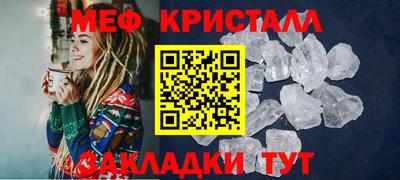 кокс Ливны