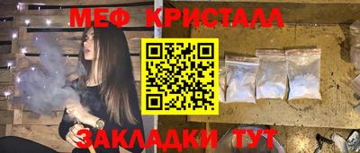альфа пвп VHQ Ликино-Дулёво