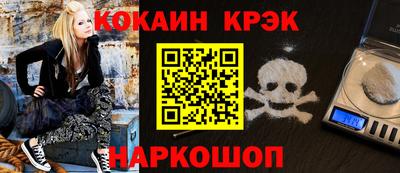 альфа пвп VHQ Ликино-Дулёво