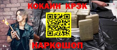 альфа пвп VHQ Ликино-Дулёво