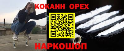 альфа пвп VHQ Ликино-Дулёво