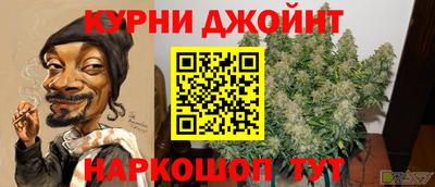 альфа пвп VHQ Ликино-Дулёво