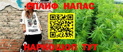 альфа пвп VHQ Ликино-Дулёво