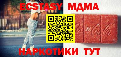 альфа пвп VHQ Ликино-Дулёво
