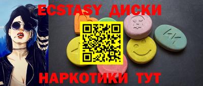 альфа пвп VHQ Ликино-Дулёво