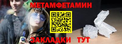 альфа пвп VHQ Ликино-Дулёво