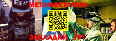 кокс Ливны