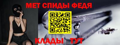 альфа пвп VHQ Ликино-Дулёво
