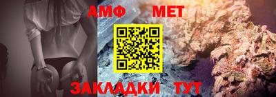 альфа пвп VHQ Ликино-Дулёво