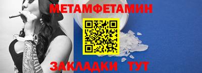 мескалин Лесосибирск