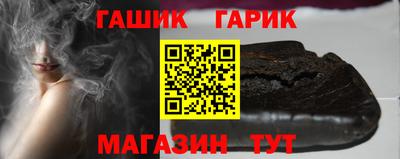 кокс Ливны