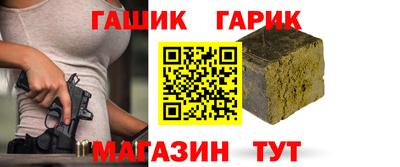 мескалин Лесосибирск