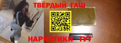 альфа пвп VHQ Ликино-Дулёво