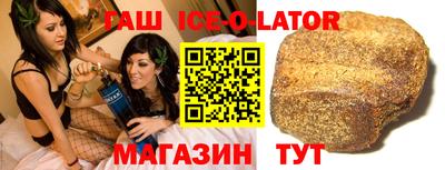 кокс Ливны
