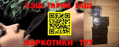 альфа пвп VHQ Ликино-Дулёво