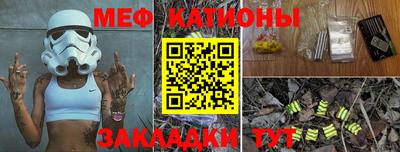 кокс Ливны