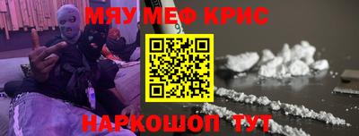 кокс Ливны